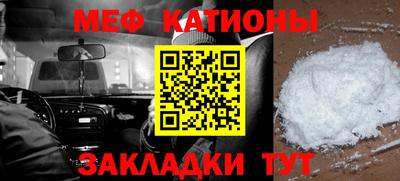 MDMA Premium VHQ Первоуральск