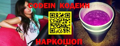 MDMA Premium VHQ Первоуральск