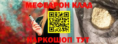 MDMA Premium VHQ Первоуральск