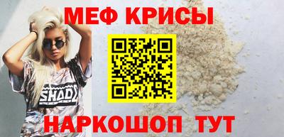 MDMA Premium VHQ Первоуральск
