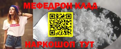 MDMA Premium VHQ Первоуральск