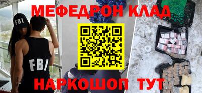 ПСИЛОЦИБИНОВЫЕ ГРИБЫ Пугачёв