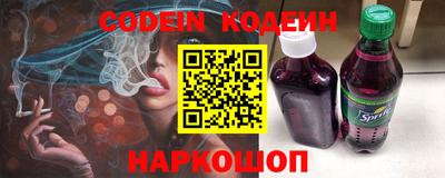 MDMA Premium VHQ Первоуральск