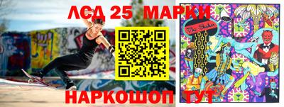 меф VHQ Партизанск