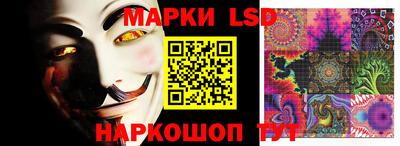 кокс Пенза