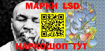 MDMA Premium VHQ Первоуральск