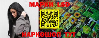 меф VHQ Партизанск