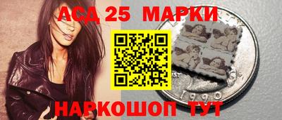 экстази Пушкино