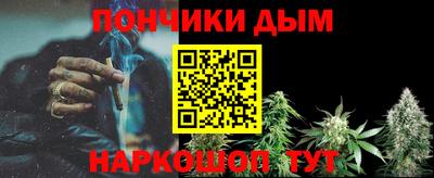 MDMA Premium VHQ Первоуральск