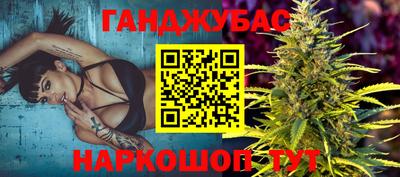 меф VHQ Партизанск