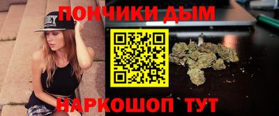 молекула духа Пыть-Ях