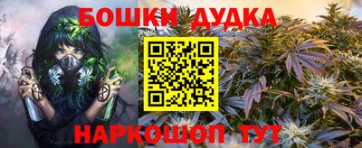 экстази Пушкино