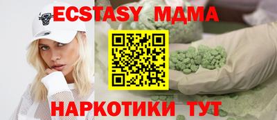 ПСИЛОЦИБИНОВЫЕ ГРИБЫ Пугачёв