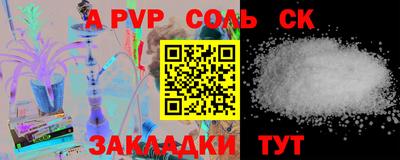 экстази Пушкино