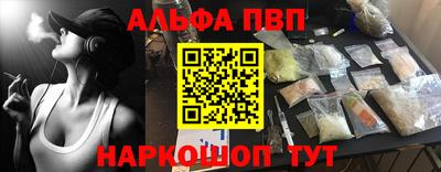 MDMA Premium VHQ Первоуральск