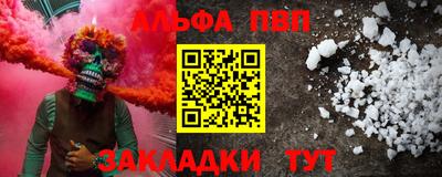 ПСИЛОЦИБИНОВЫЕ ГРИБЫ Пугачёв