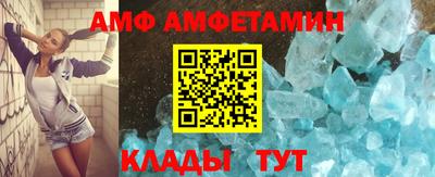 ПСИЛОЦИБИНОВЫЕ ГРИБЫ Пугачёв
