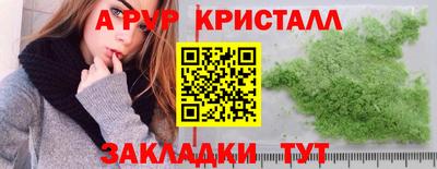 MDMA Premium VHQ Первоуральск