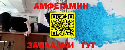MDMA Premium VHQ Первоуральск