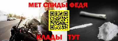 кокс Пенза