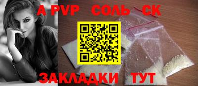 MDMA Premium VHQ Первоуральск