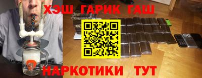 меф VHQ Партизанск