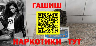 кокс Пенза