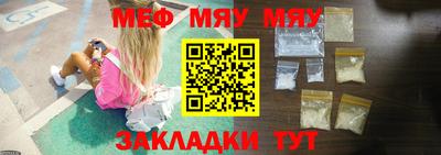 ПСИЛОЦИБИНОВЫЕ ГРИБЫ Пугачёв