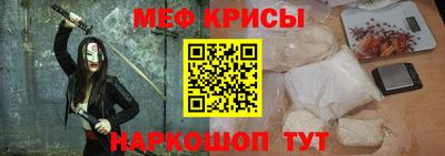 экстази Пушкино