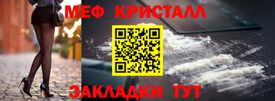 кокс Пенза
